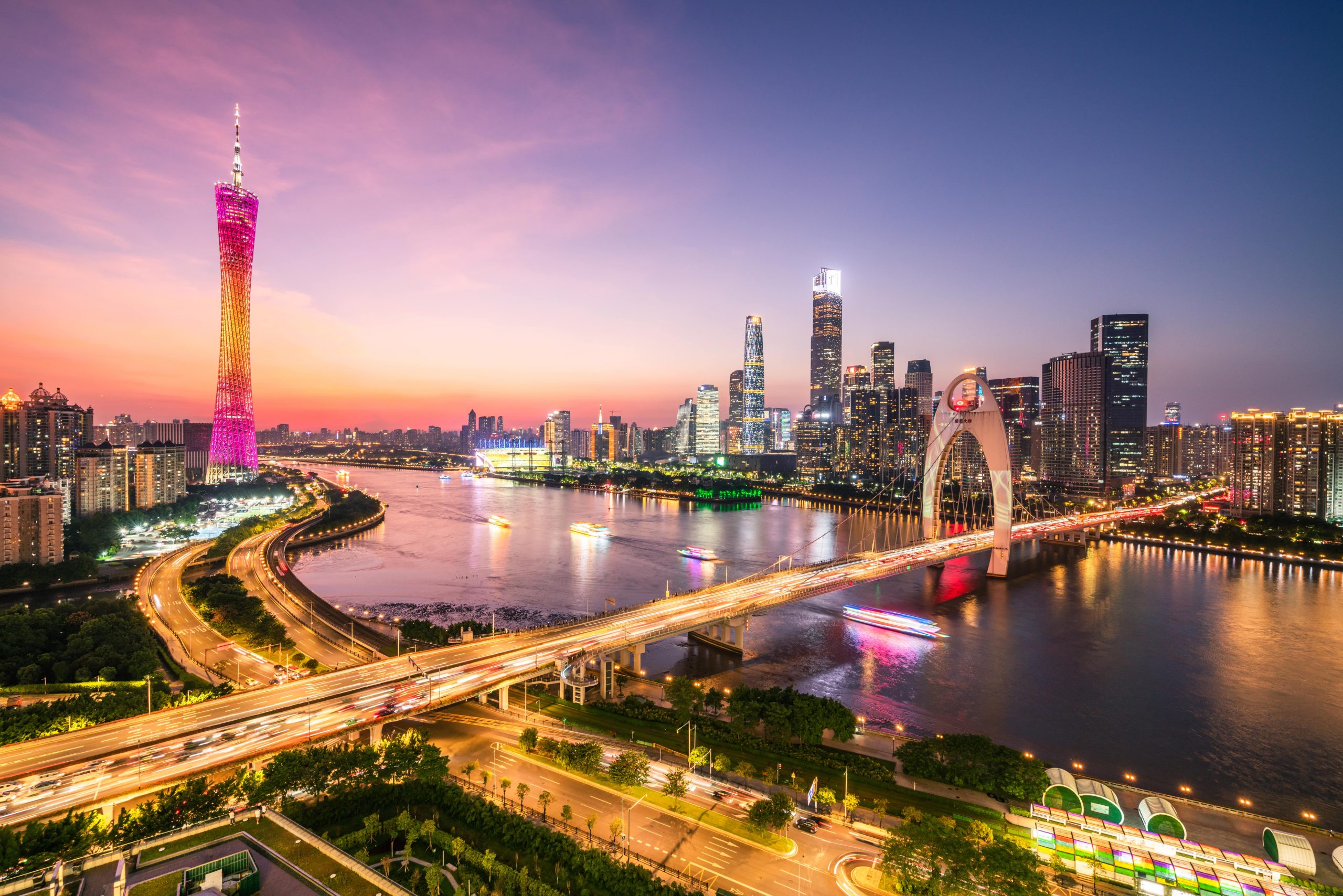 Guangzhou-